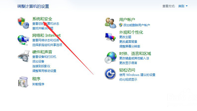 2-點擊系統和安全