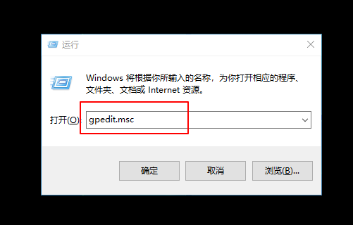 1-運(yùn)行窗口 1-運(yùn)行窗口