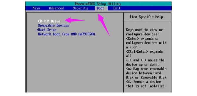 3、phoenix bios設置開機啟動項