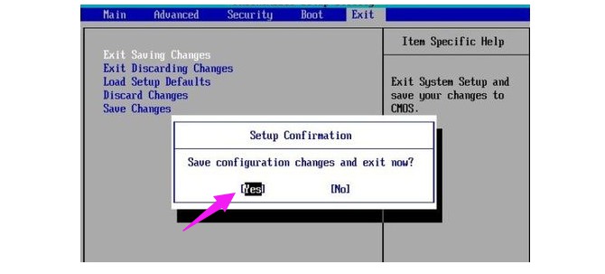 4.2、phoenix bios設置保存