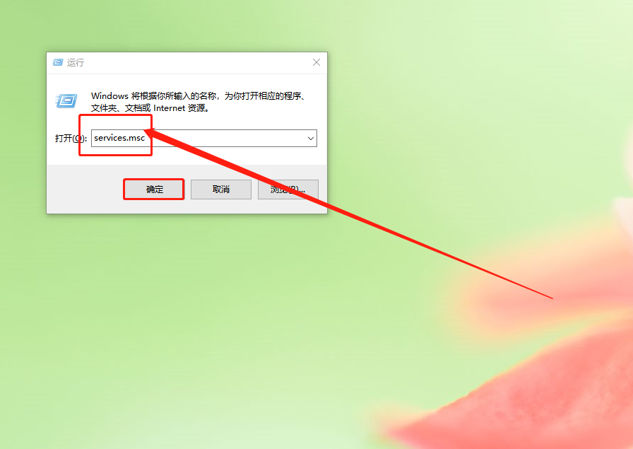 1-運行窗口 1-運行窗口