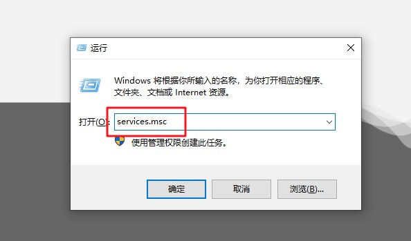 a-運(yùn)行窗口 a-運(yùn)行窗口