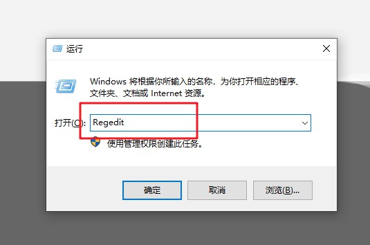 a-運行窗口 a-運行窗口