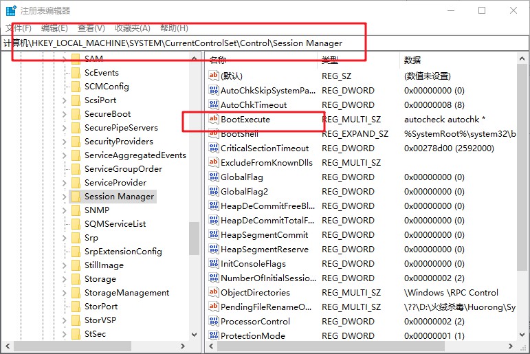 b-注冊表編輯器 b-注冊表編輯器