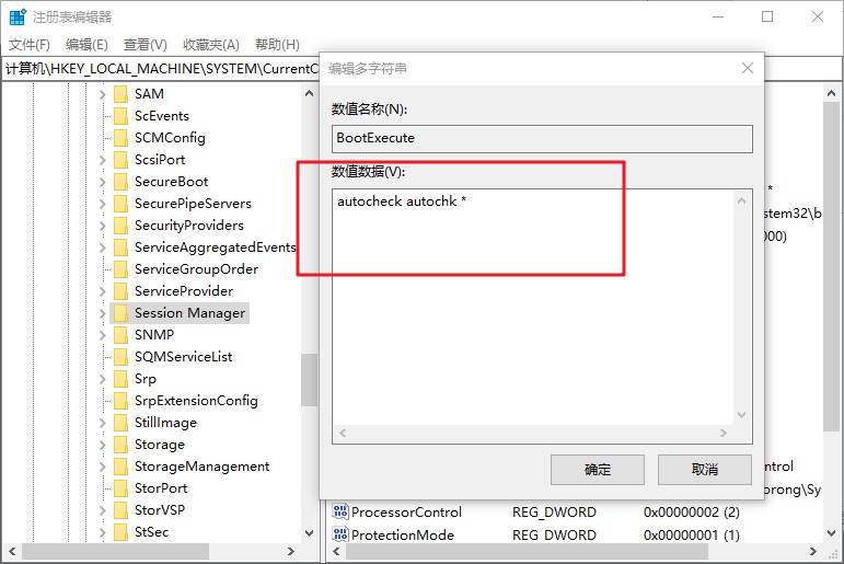 c-數值數據 c-數值數據