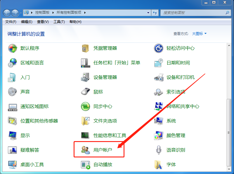 4-控制面板 4-控制面板