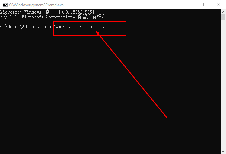 2-命令提示符 2-命令提示符