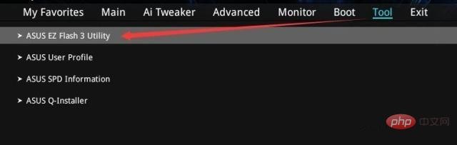 網絡升級bios 網絡升級bios