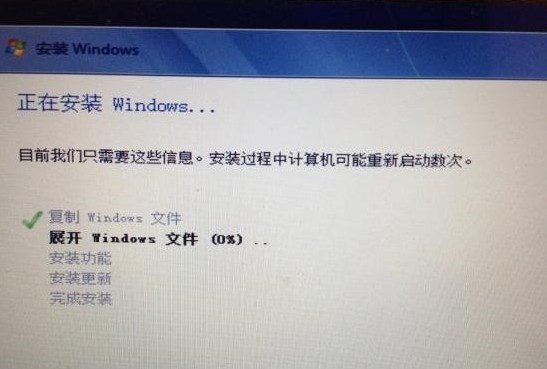 第三步:mac裝win7操作步驟6-win7安裝過程 第三步:mac裝win7操作步驟6-win7安裝過程