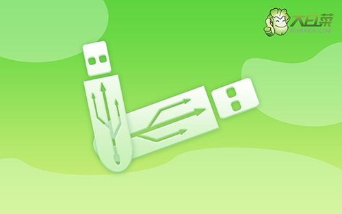 如何更改桌面圖標(biāo)？Windows怎么改電腦圖標(biāo)的樣子教程詳解