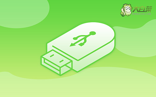 華碩TUF B360M-PLUS GAMING S如何bios設(shè)置u盤啟動