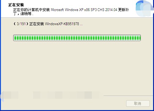 方法二：安裝SP3補(bǔ)丁包！