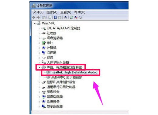 8-打開“聲音，視頻和游戲控制器”