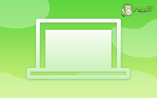 華碩PRIME Z390-A如何用u盤裝系統(tǒng)win7 華碩PRIME Z390-A如何用u盤裝系統(tǒng)win7