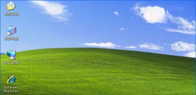 4,修復缺失的系統文件! 4,修復缺失的系統文件!