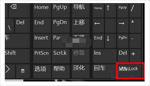 8-把數字變回字母 8-把數字變回字母
