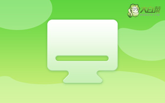 Win10電腦打開圖片顯示應(yīng)用未啟動怎么辦？