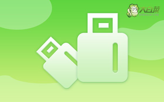 Win10電腦微信無法打開網(wǎng)頁怎么辦?