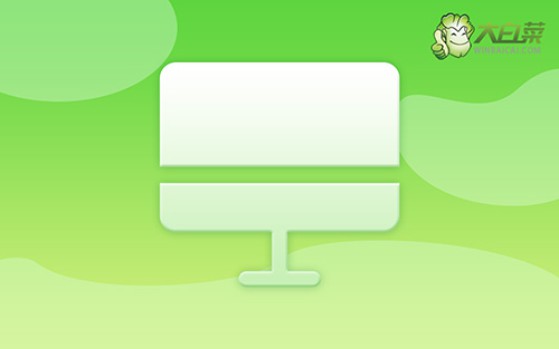 U盤啟動(dòng)盤安裝win10系統(tǒng)?制作U盤啟動(dòng)盤安裝win10系統(tǒng)