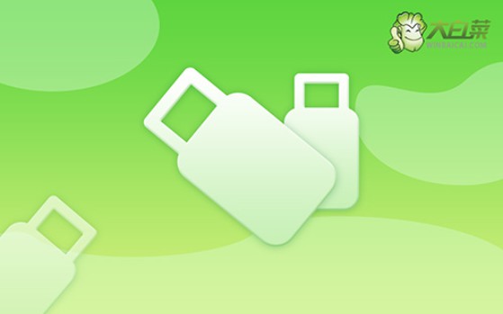 華碩如何u盤啟動裝win7系統