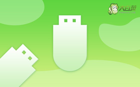 win10系統(tǒng)怎么U盤重裝系統(tǒng)?電腦win10系統(tǒng)怎么U盤重裝系統(tǒng)