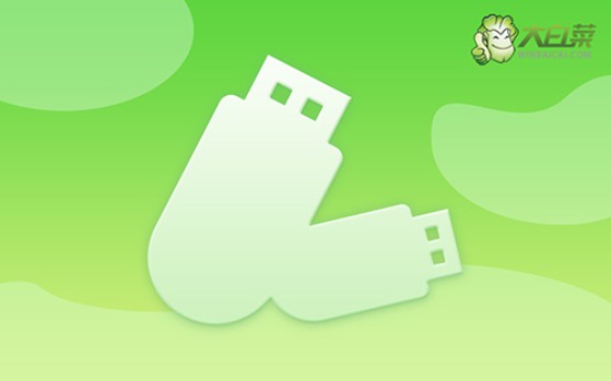 U盤安裝win7系統(tǒng)教程圖?怎么用U盤安裝win7系統(tǒng)