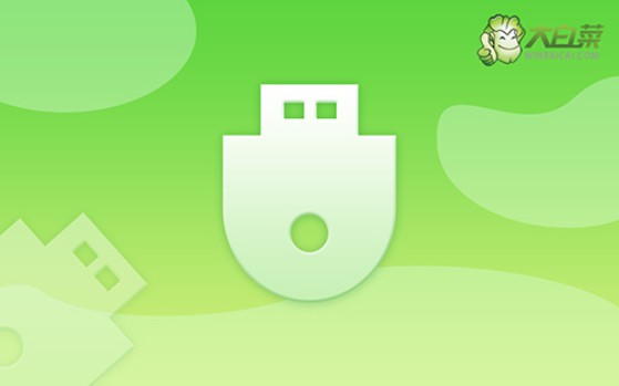 U盤怎么重裝系統(tǒng)win7系統(tǒng)?怎么U盤重裝系統(tǒng)win7