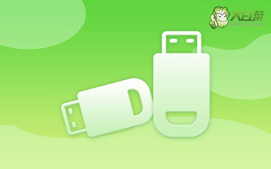 一鍵裝機u盤裝系統教程-一鍵裝機U盤裝系統步驟