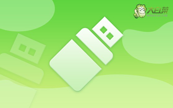 windows7怎么U盤重裝系統-windows7怎么開機U盤重裝系統