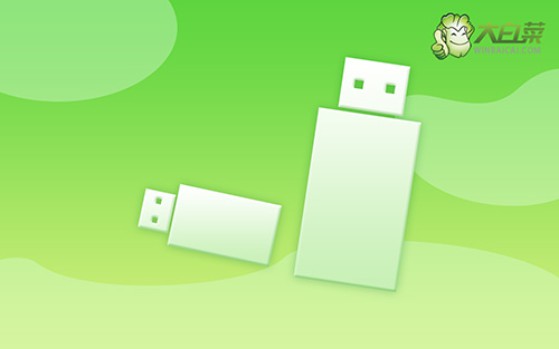 win7系統安裝教程圖解-win7系統安裝