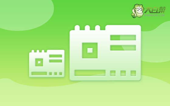 怎么開機U盤重裝系統-開機U盤重裝系統