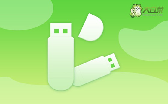 w10怎么重裝系統方法-w10怎么重裝系統