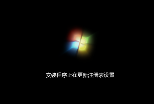 win7操作系統(tǒng)的第二階段安裝 win7操作系統(tǒng)的第二階段安裝