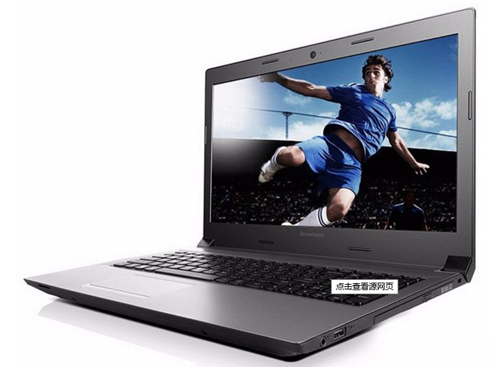 聯想Ideapad 300-15 U盤裝系統win8 聯想Ideapad 300-15 U盤裝系統win8