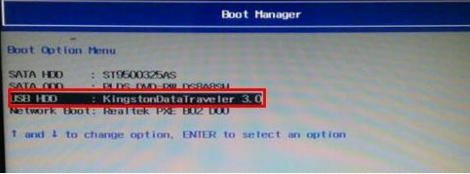 啟動項選擇窗口 啟動項選擇窗口