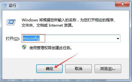 運行窗口 運行窗口