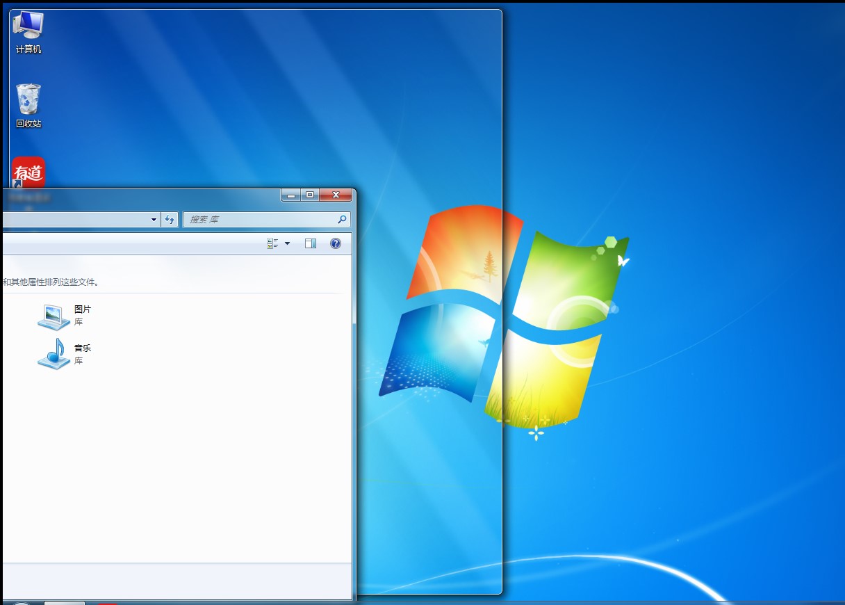 打開“運(yùn)行” 打開“運(yùn)行”