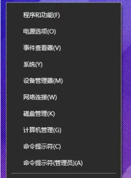 設備管理器 設備管理器