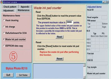 愛(ài)普生R210/R200打印機(jī)清零軟件 for 2000 /xp英文綠色版